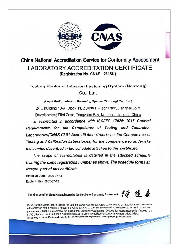 CNAS L26166