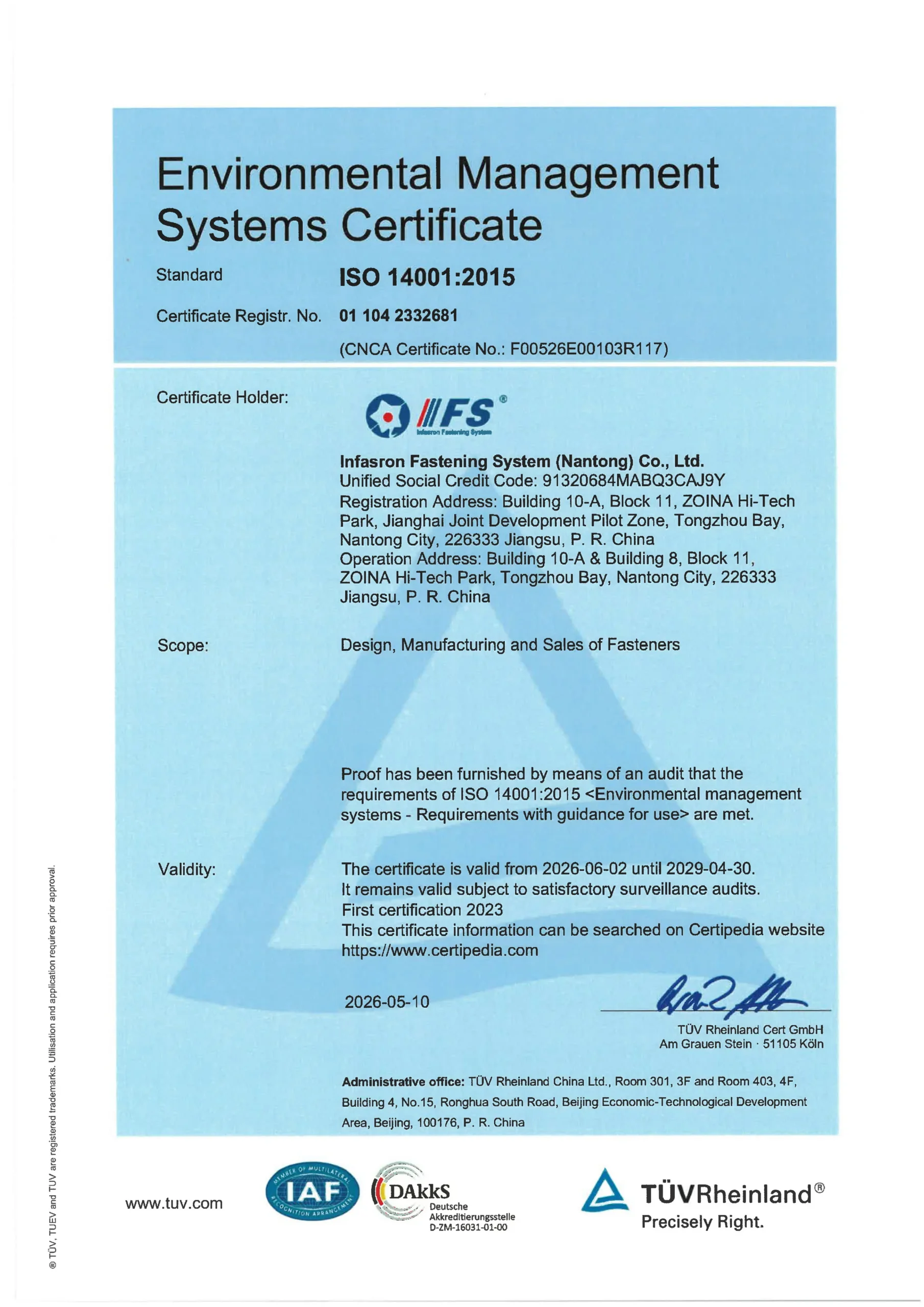 ISO 14001